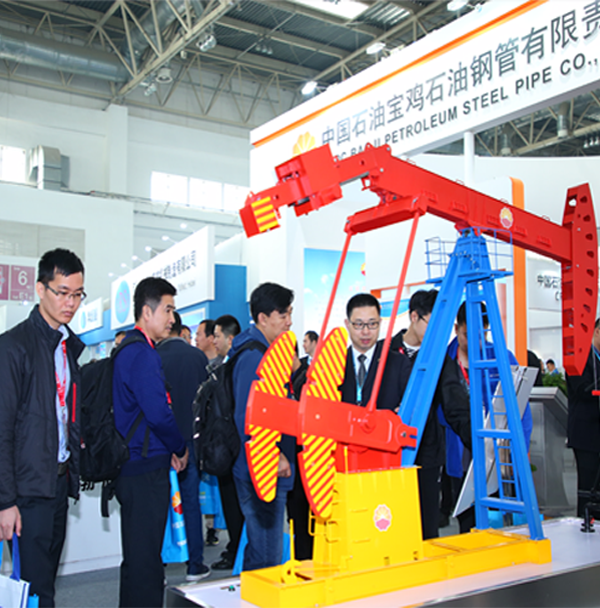 展会介绍(图1) 展会介绍(图1)