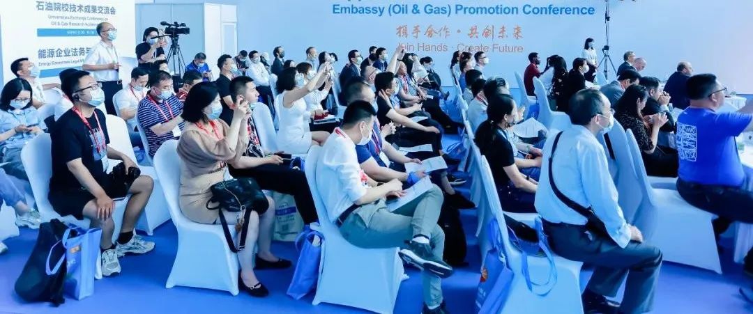 火热招展！2022北京天然气展为您提供一对一买家邀约！(图14)